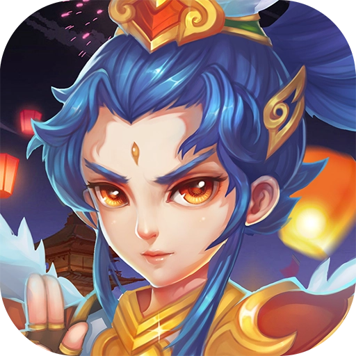 思仙游戏绿色版