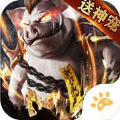 无双屠龙手游无广告版