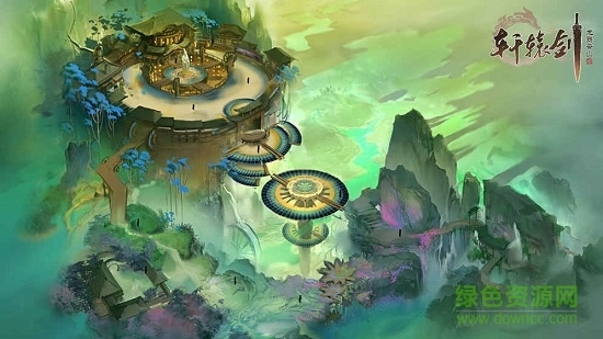 网易轩辕剑龙舞云山游戏正版图2