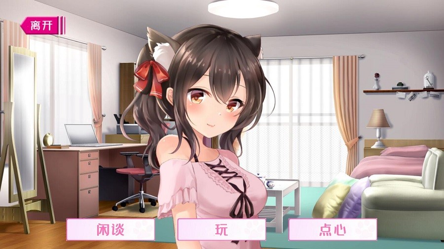 请宠爱你的猫娘吧图3