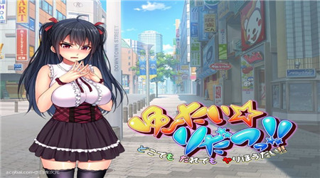 走到哪发射到哪安卓汉化版图2