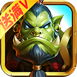 口袋魔兽联盟无广告版