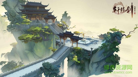 网易轩辕剑龙舞云山游戏正版图3