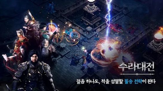 传奇M免费版图2