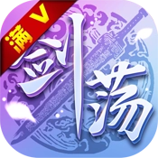 剑荡江湖之大唐风云安卓免费版