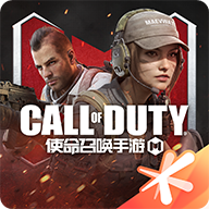 使命召唤14二战手游版