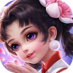 卧虎藏龙贰游戏安装包