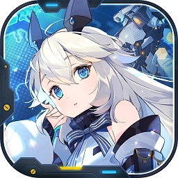 重装战姬微信版