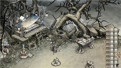 荒岛求生陨落星辰版图1