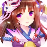 平安夜行抄免费原版