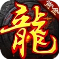 屠龙世界之赏金传奇游戏绿色版