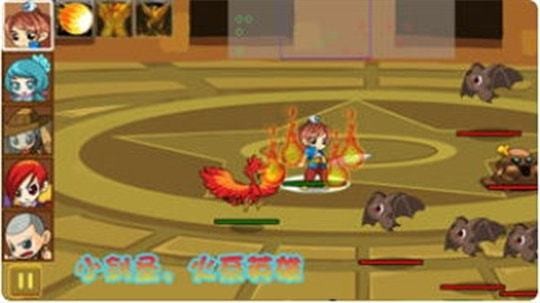 仙侠防御游戏纯净最新版图1