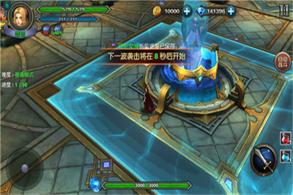 恶魔猎手地下城游戏正版图1