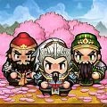 天地英雄伝游戏完整版