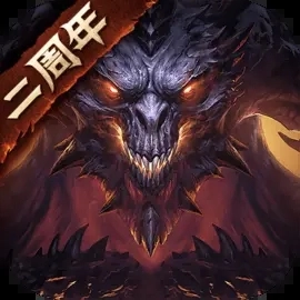 暗黑破坏神不朽公测版