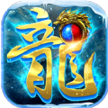 仿盛大传奇6手机版