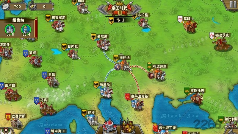 欧陆战争6游戏安装包图3