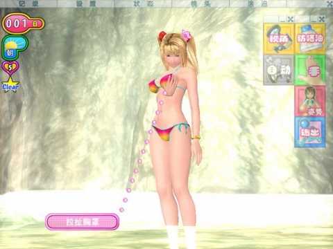 性感沙滩3图3