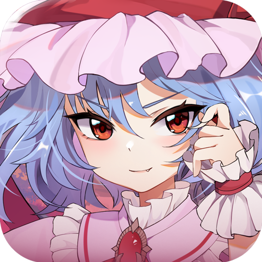 弹幕幻想免费原版