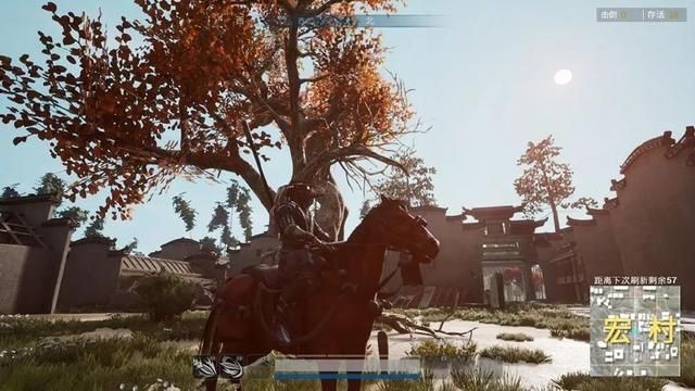 武侠x大逃杀手机版图3