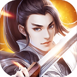 龙武2游戏绿色版