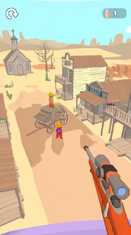 AgentSniper3D手机免费版图2
