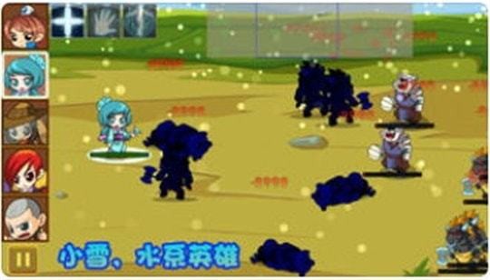 仙侠防御游戏纯净最新版图2