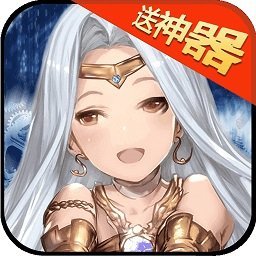 巴哈姆特之怒台服游戏正版