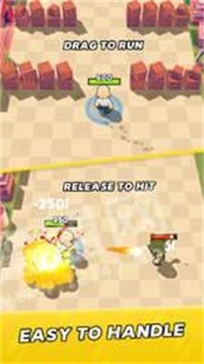 子弹光头死亡之战官方版图1