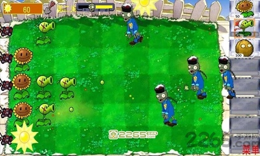 植物vs僵尸内购手游无广告版图3