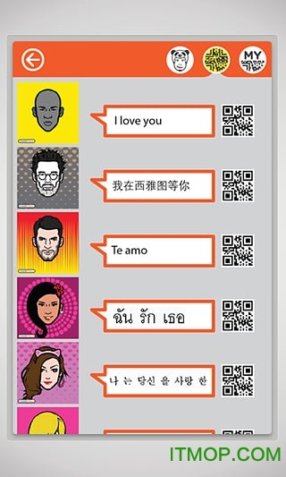 iMadeFace拼拼你游戏安装包图2