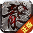 热血战魂手游版