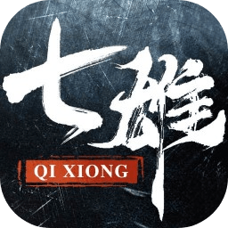 七雄纷争官服游戏纯净最新版