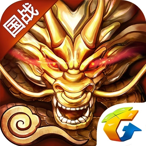 六龙争霸3d游戏绿色版