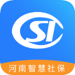 河南社保移动客户端手机最新版