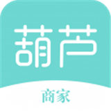 葫芦商家端正版