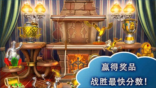 疯狂农场3中文(FarmFrenzy3)官方版图3