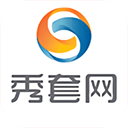 秀套网安卓直装版