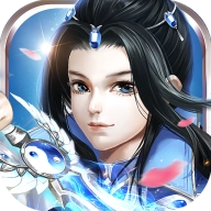 求仙免费版