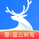 悦录无广告版