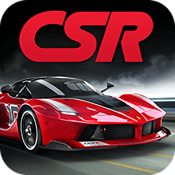 csr赛车(csrracing)安卓官方版
