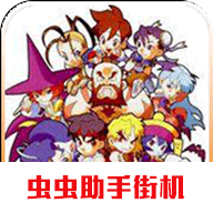 超级口袋战士游戏纯净最新版