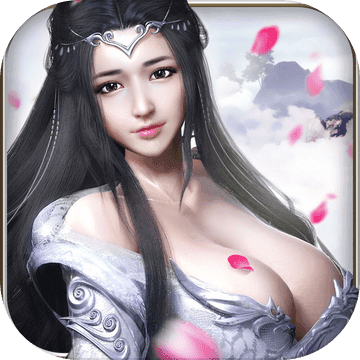 360御剑红尘游戏正版