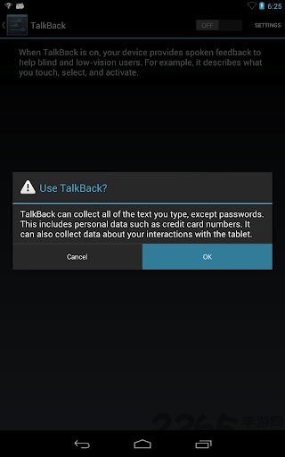 屏幕阅读talkback正版图2