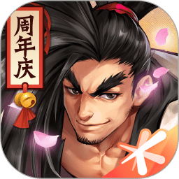 侍魂胧月传说内测安卓直装版