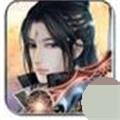 仙魔传安卓版
