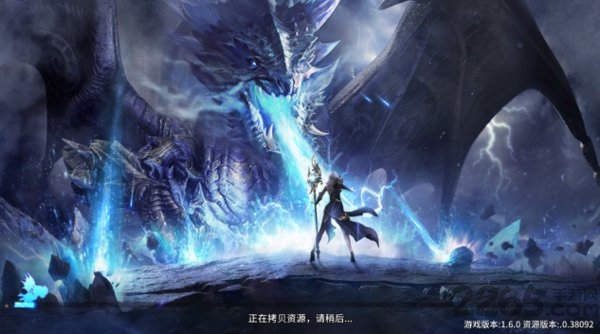暗黑猎魔魂手机正版图2