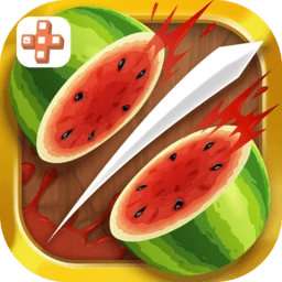 水果忍者(fruitninja)手游免费版