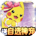 蹦蹦堂红包版