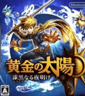 黄金太阳3漆黑的黎明金手指手机正版